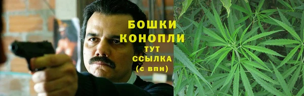 кокаин колумбия Верхнеуральск