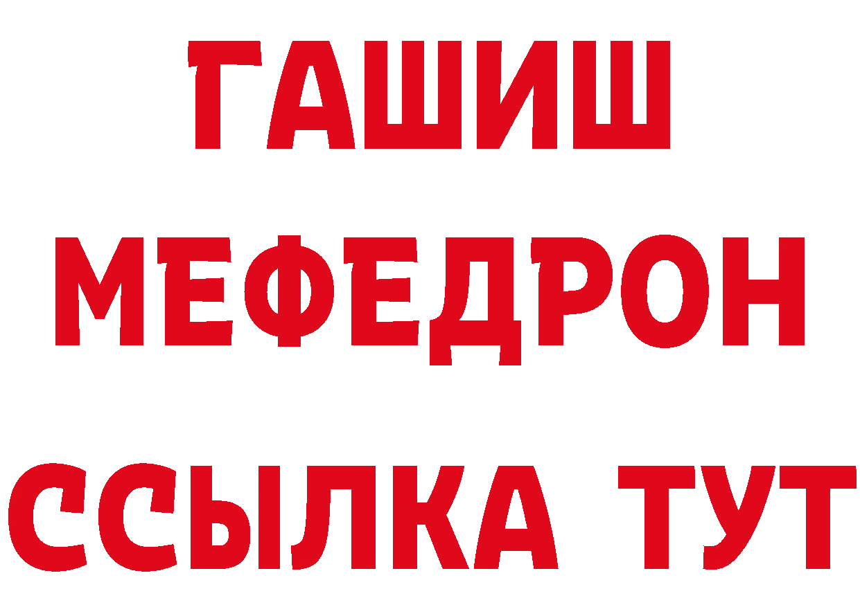 КОКАИН Эквадор как войти это hydra Благовещенск